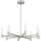 Quoizel Adler Chandelier 8 Lights Brushed Nickel PCADR5030BN - alternate 1